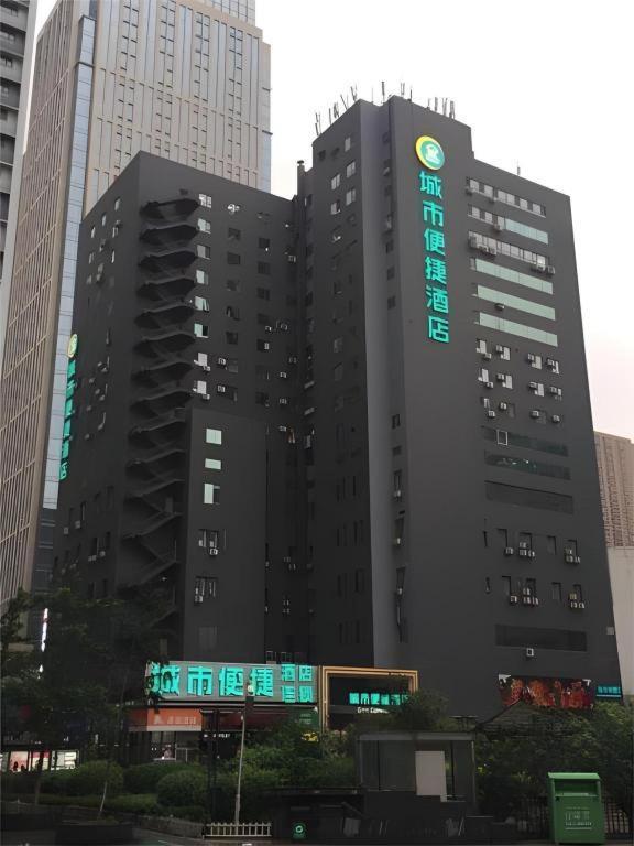 City Comfort Inn Shenyang Railway Station Taiyuan Street Wanda Plaza Exterior foto